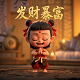 美元兑换加拿大元汇率今日